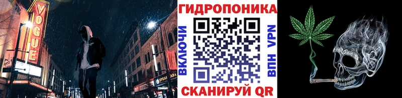 Наркотические вещества Петров Вал ГАШ Марихуана MDMA Меф мяу мяу COCAIN