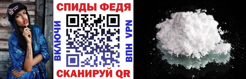 АМФ Розовый  OMG ссылки  даркнет Telegram  продажа наркотиков  Петров Вал 