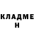 Кетамин VHQ Roman Konchakov