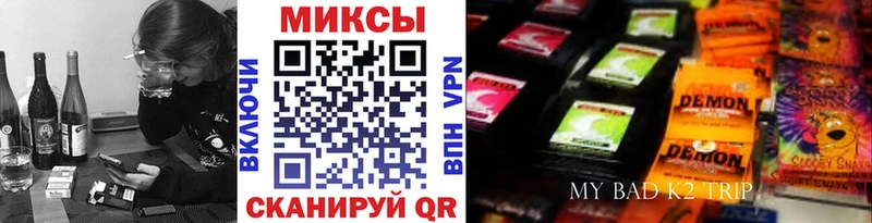 Бутират 99%  Петров Вал 
