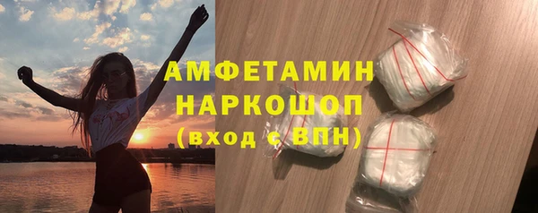 ПСИЛОЦИБИНОВЫЕ ГРИБЫ Алзамай