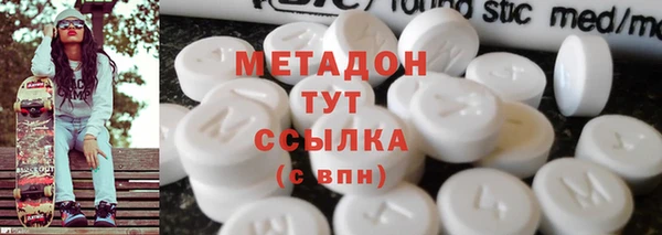 МДПВ Няндома