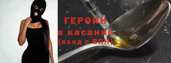 прущие крисы Абинск