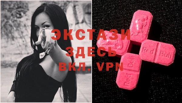 индика Алексеевка